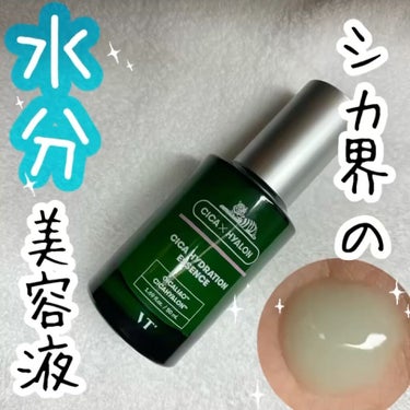 VT CICA ハイドレーションエッセンスのクチコミ「🌟シカ界の
水分美容液

VT Cosmetics
シカハイドレーションエッセンス

📹あり
.....」（1枚目）