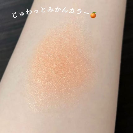 アイズオンミー/CILY/単色アイシャドウの人気ショート動画