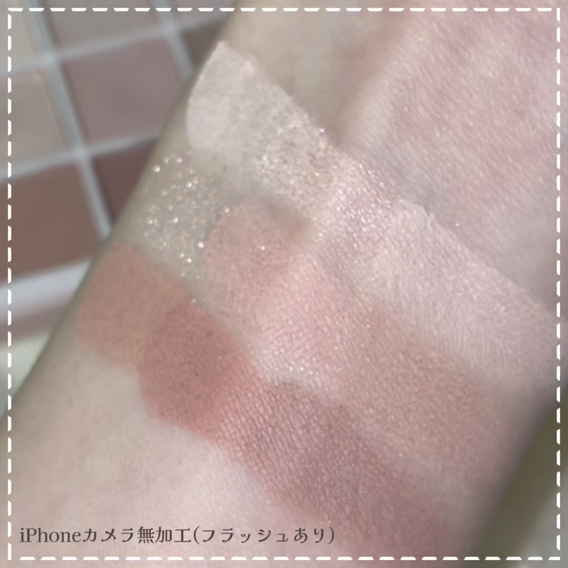 シャドウパレット/dasique/アイシャドウパレットの動画クチコミ4つ目