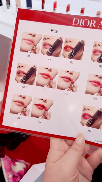 ディオール アディクト リップスティック/Dior/口紅の人気ショート動画