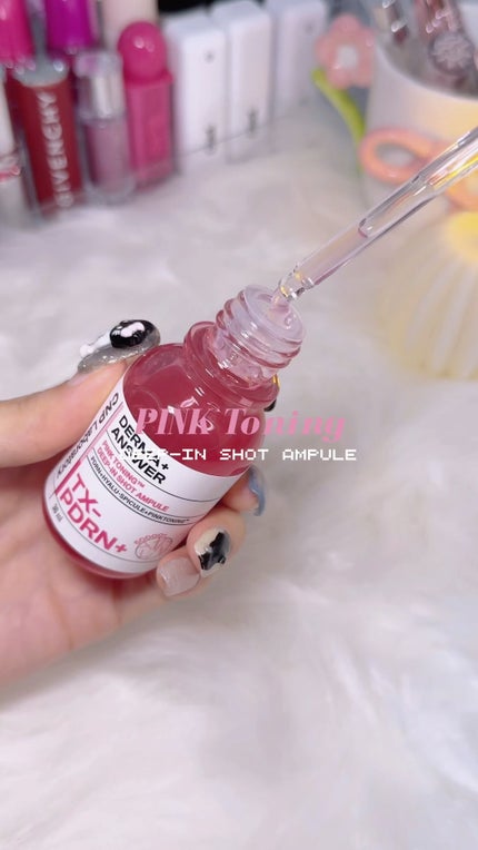 ピンクトーニング™︎ディープインショットアンプル/CNP Laboratory/美容液の人気ショート動画