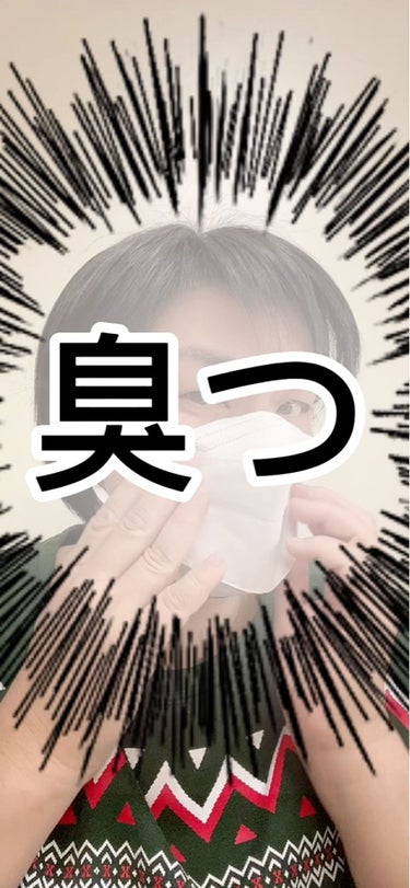 シタクリア/UHA味覚糖/その他の動画クチコミ5つ目