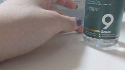 ナインセラム/Dr.Twenty Project/美容液の人気ショート動画