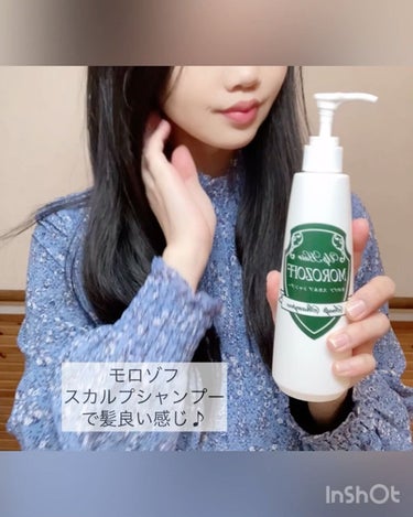 Rie_beauty on LIPS 「＼３０年の実績、無添加育毛法のアップヘアー育毛サロンから新発..」（7枚目）