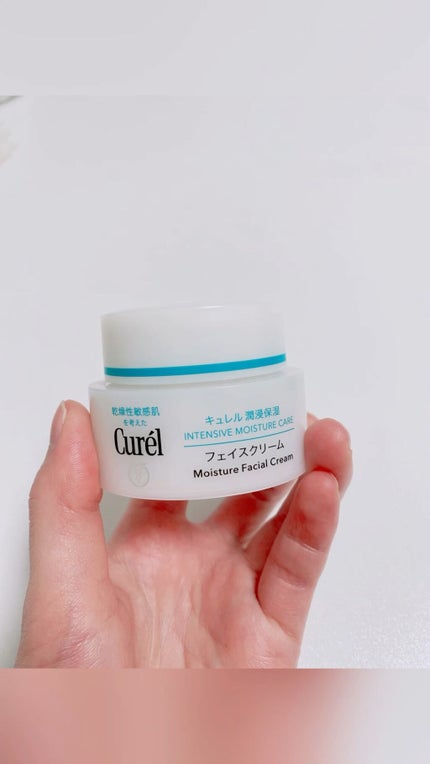 潤浸保湿 フェイスクリーム/キュレル/フェイスクリームの人気ショート動画