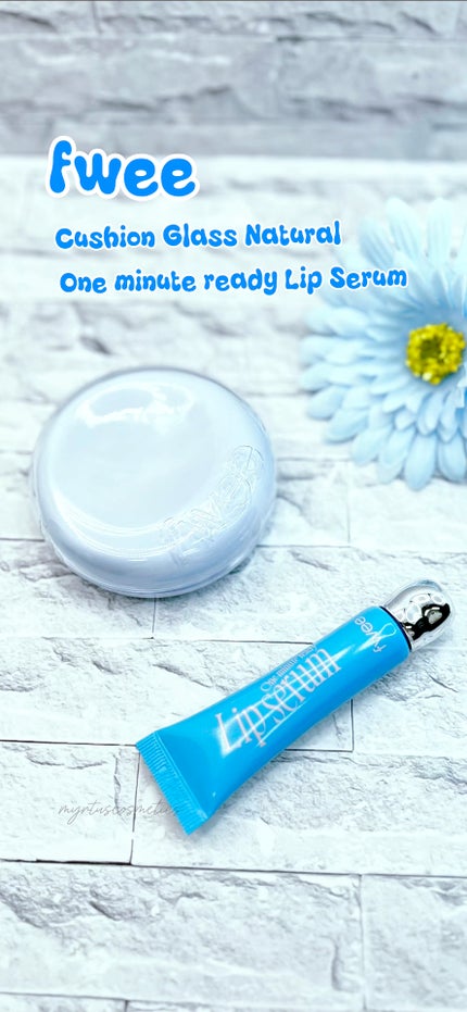 フィー ワンミニッツレディ リップセラム/fwee/リップ美容液の人気ショート動画