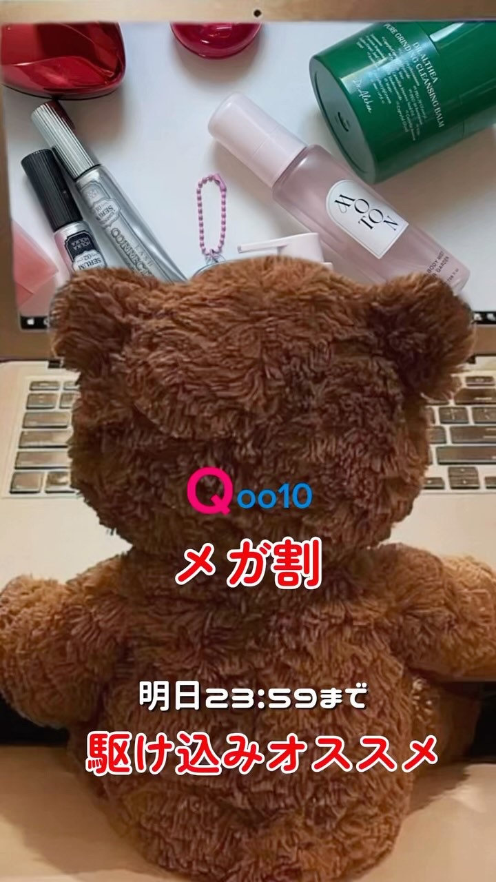 MOTON ヘア&ボディミスト フラワーガーデン/MOTON/香水(レディース)を使ったクチコミ（1枚目）