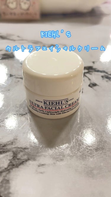 クリーム UFC/Kiehl's/フェイスクリームを使ったクチコミ（1枚目）