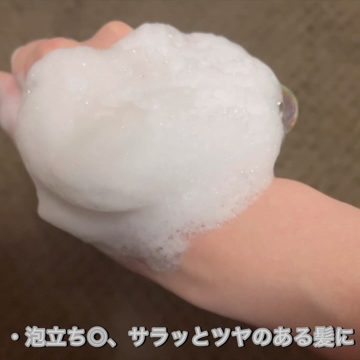 AIRE favorito 01シャンプー　S/MUCOTA(ムコタ)/サロンシャンプーの動画クチコミ1つ目