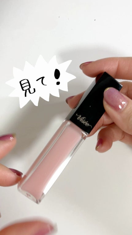 エッセンス リッププランパー/Visée/リッププランパーの人気ショート動画