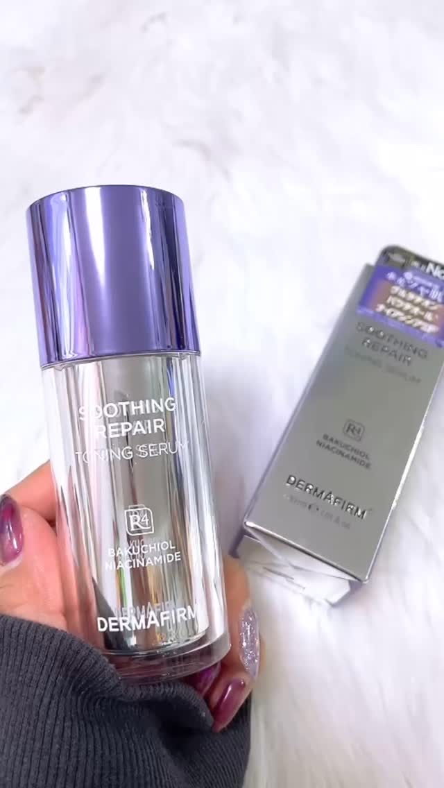 SOOTHING REPAIR TONING SERUM R4/ダーマファーム/美容液を使ったクチコミ（1枚目）