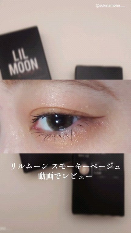 LIL MOON 1day/LILMOON/ワンデー(1DAY)カラコンの人気ショート動画