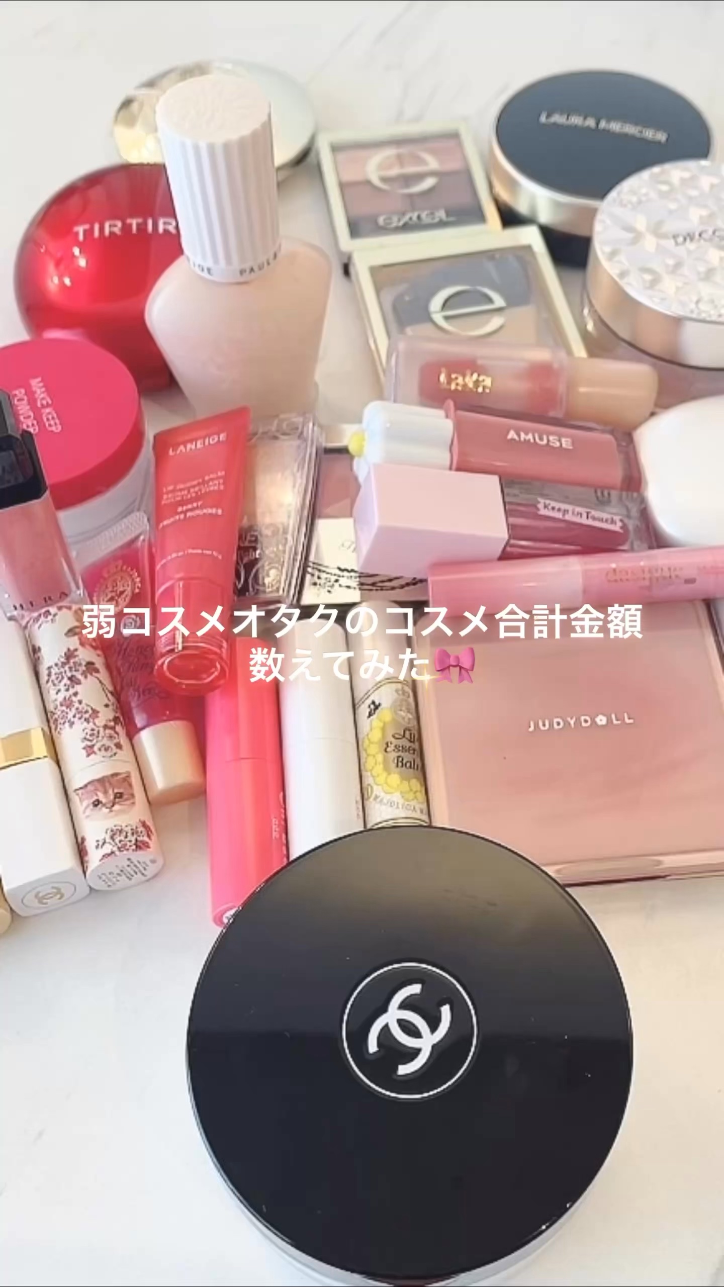 プードゥル ユニヴェルセル リーブル N 10 / CHANEL(シャネル