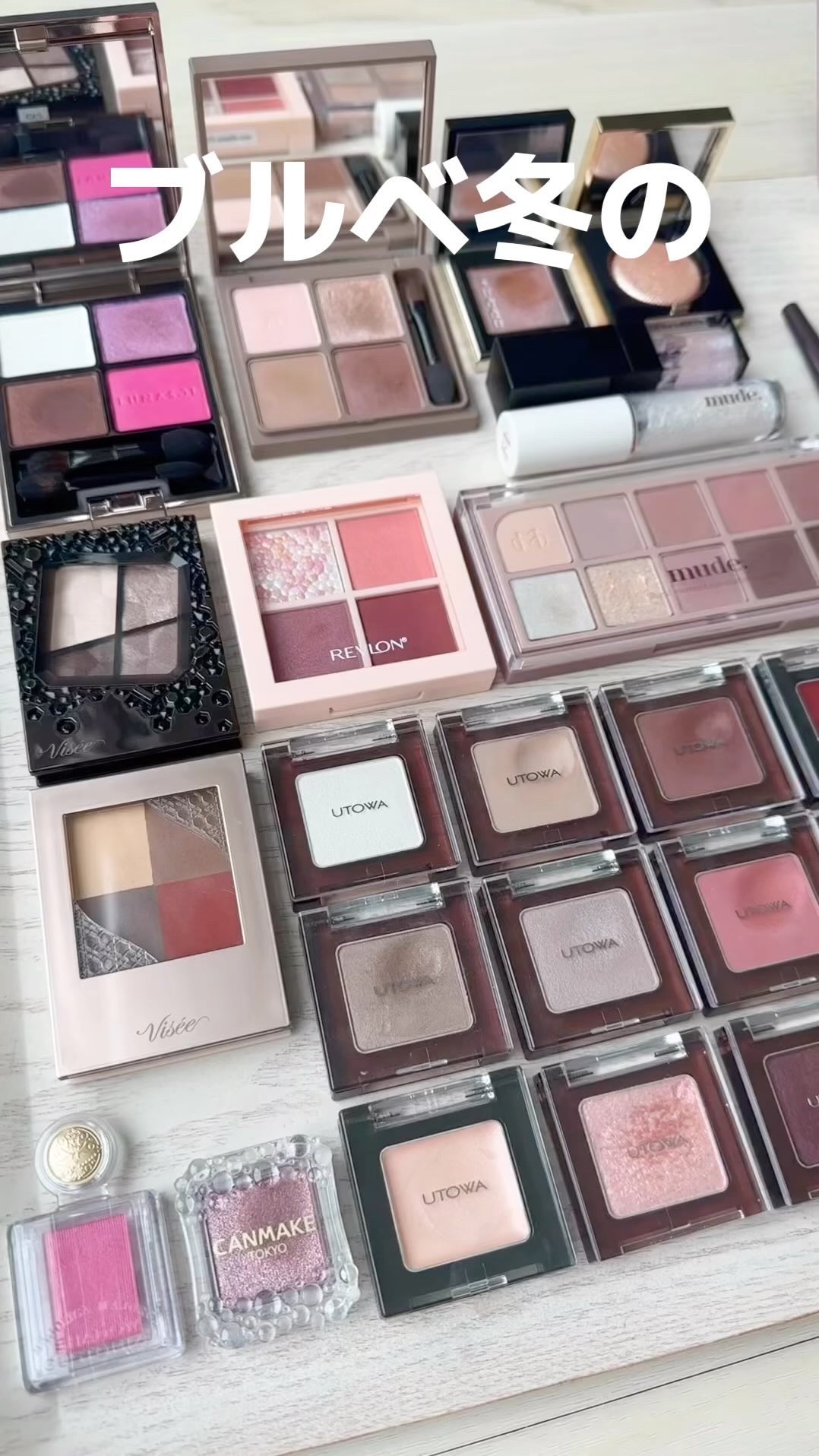 ルージュ アンリミテッド アンプリファイド ラッカー/shu uemura/口紅の動画クチコミ1つ目