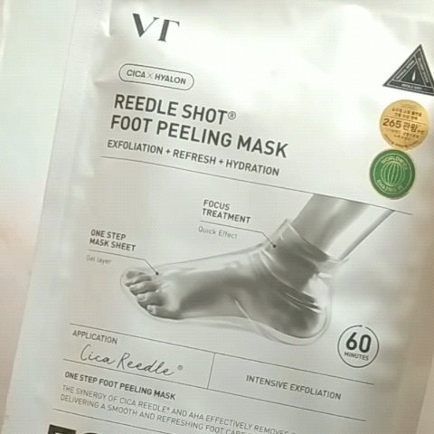 リードルショット リッチフットマスク/VT/レッグ・フットケアを使ったクチコミ（1枚目）