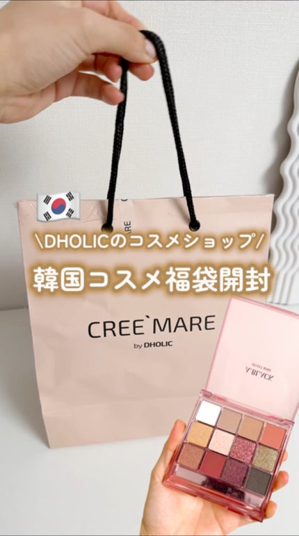 密着カバークッション/GIVERNY/クッションファンデーションの人気ショート動画