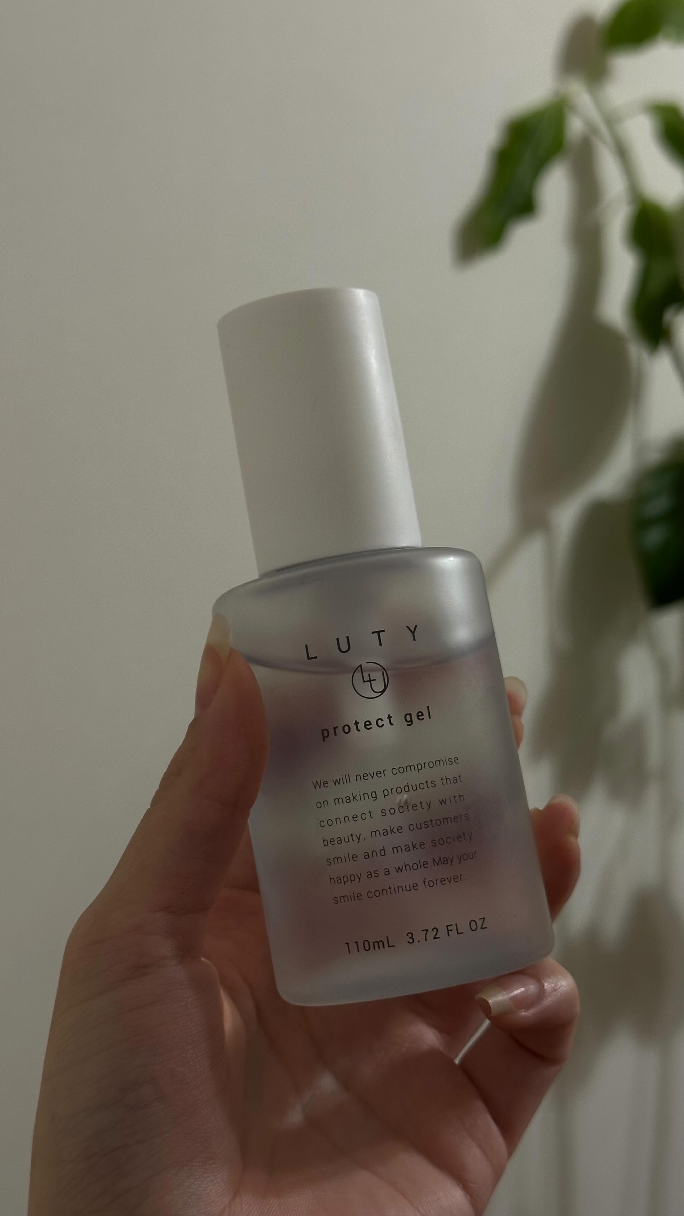 ルーティー プロテクトジェル/LUTY/アウトバストリートメントの人気ショート動画