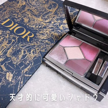 【旧】サンク クルール クチュール 859 ピンク コロール/Dior/アイシャドウパレットを使ったクチコミ（1枚目）