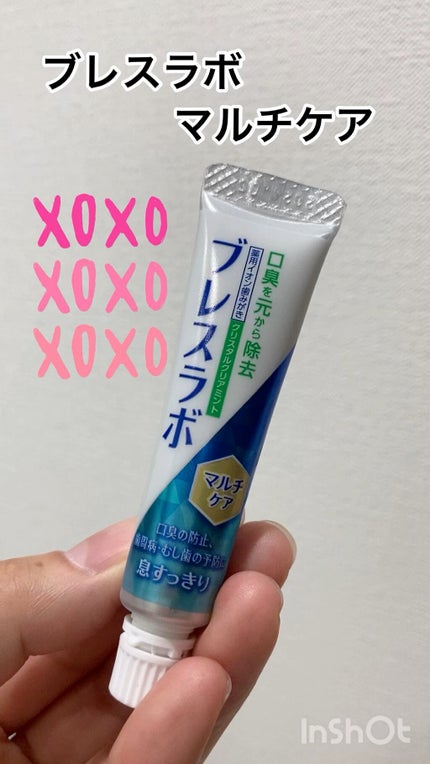 マルチケア/ブレスラボ/歯磨き粉の人気ショート動画