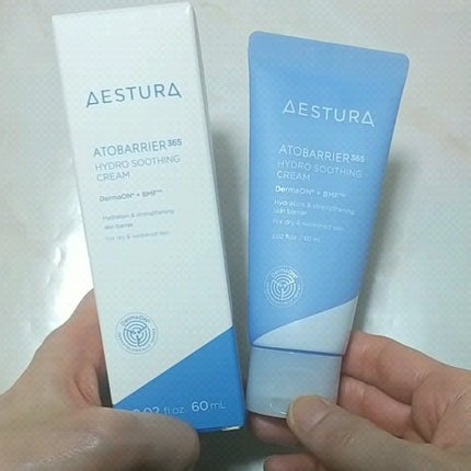 アトバリア365 ハイドロクリーム /AESTURA/フェイスクリームの人気ショート動画