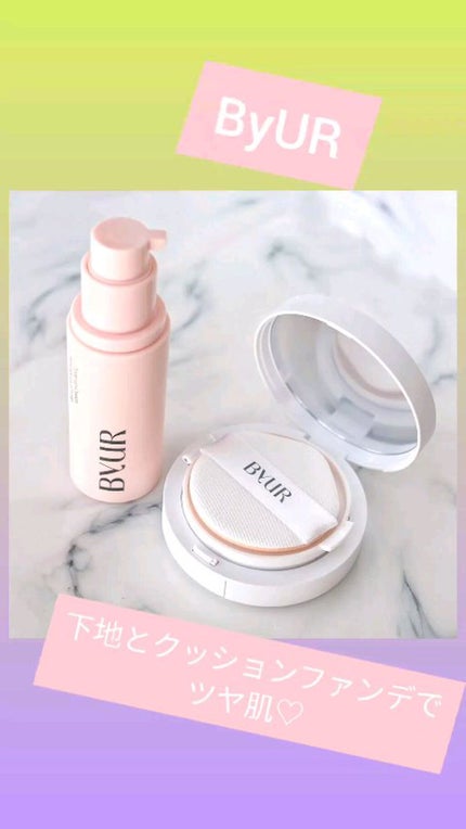 セラムフィット フルカバー グロークッション/ByUR/クッションファンデーションの人気ショート動画