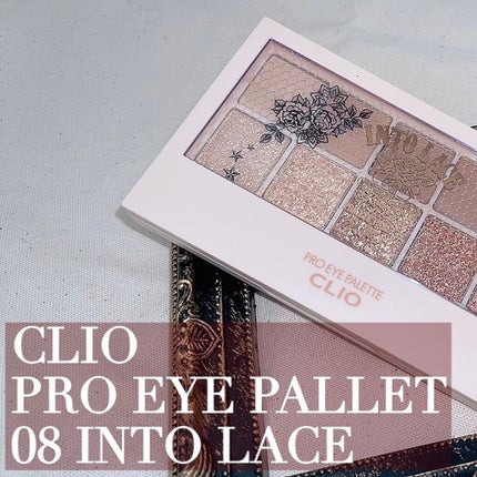 プロ アイ パレット/CLIO/アイシャドウパレットの人気ショート動画