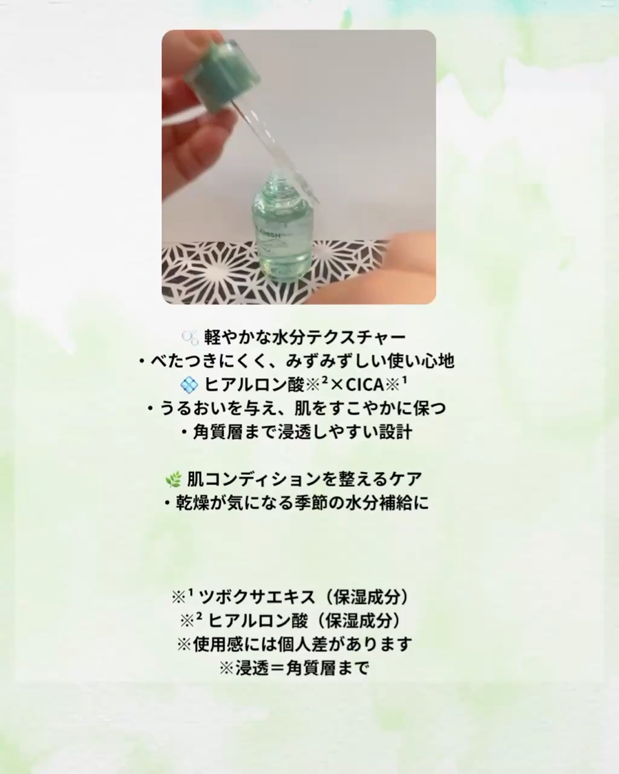 レッドブレミッシュ クリアスージングクリーム/Dr.G/フェイスクリームを使ったクチコミ（2枚目）