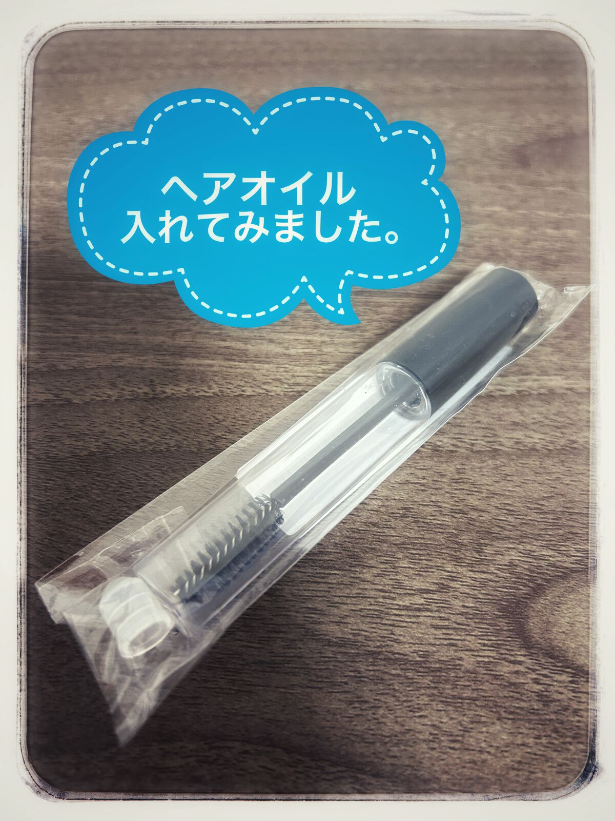 SHEIN購入品/SHEIN/その他を使ったクチコミ（1枚目）