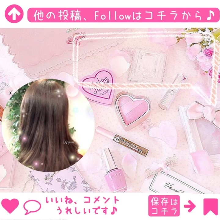 低分子植物性コラーゲンブースターファーストショット/Veganery/美容サプリメントの動画クチコミ2つ目