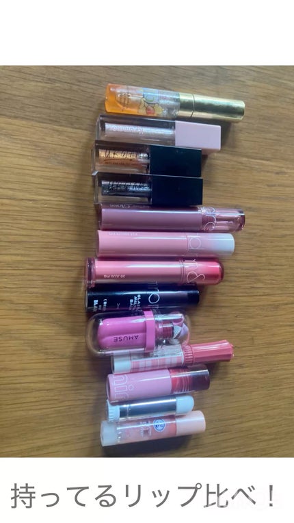 グラスティングカラーグロス/rom&nd/リップグロスの人気ショート動画