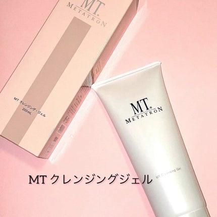 MT クレンジング・ジェル/MTメタトロン/クレンジングジェルの人気ショート動画