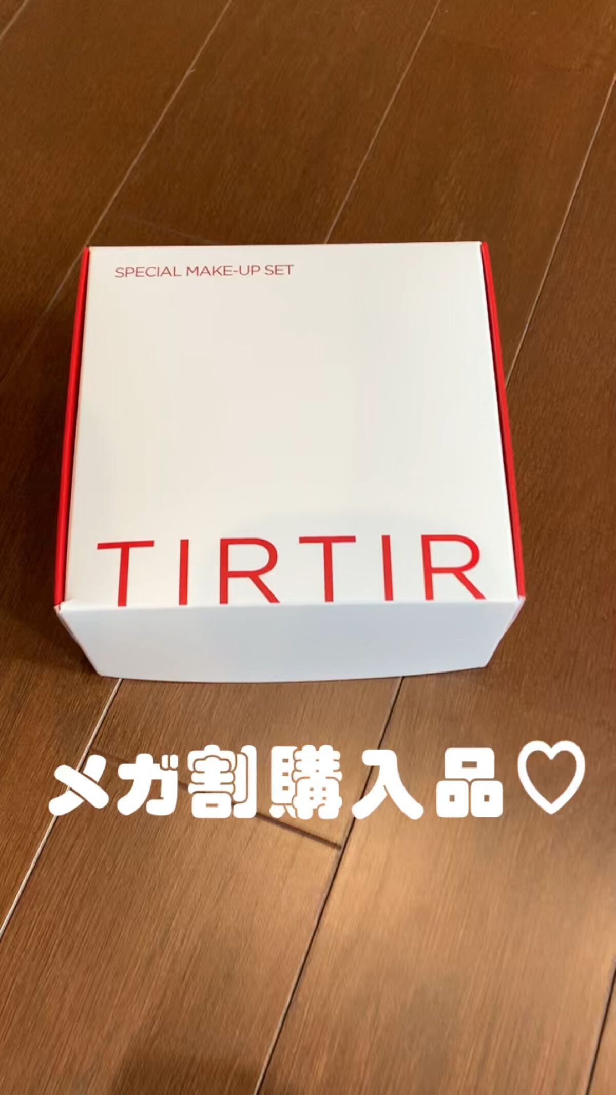 マスクフィットオールカバークッション／TIRTIR(ティルティル)の画像・動画一覧 | LIPS