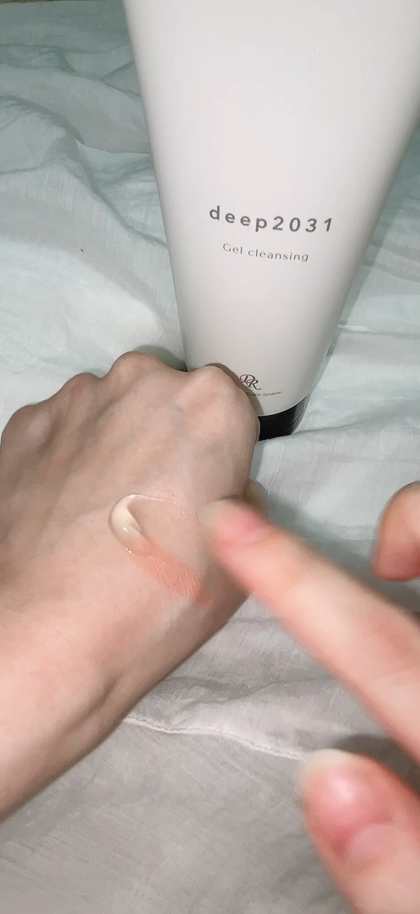ジェルクレンジング/deep2031/クレンジングジェルを使ったクチコミ（1枚目）
