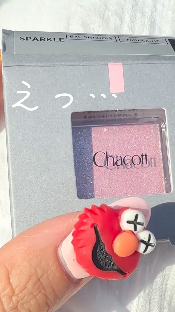 マルチカラーバリエーション スパークル/チャコット・コスメティクス/単色アイシャドウの人気ショート動画