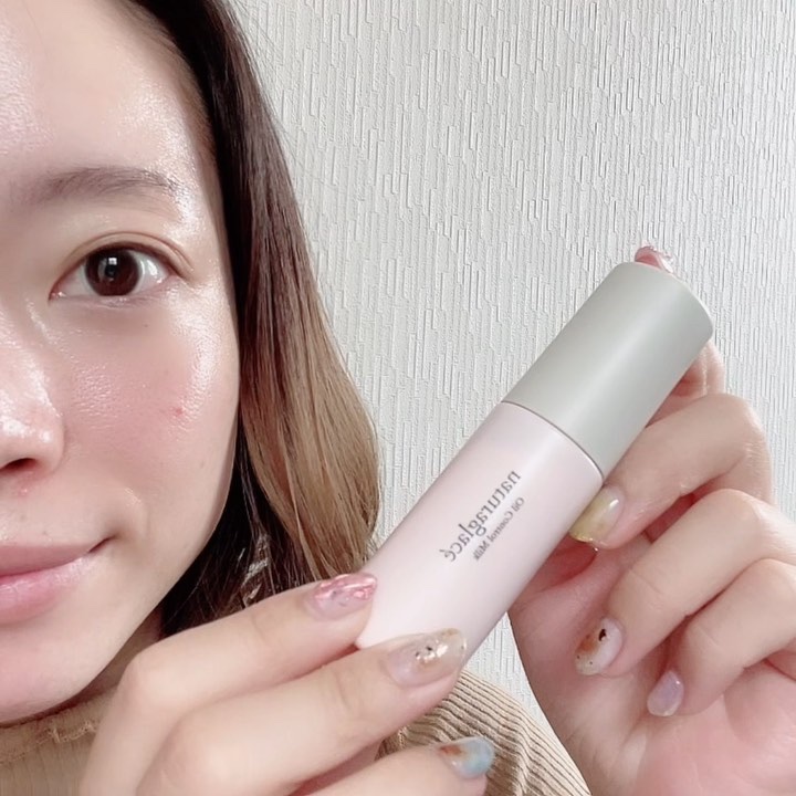  オイルコントロール ミルク /ナチュラグラッセ/化粧下地を使ったクチコミ（2枚目）