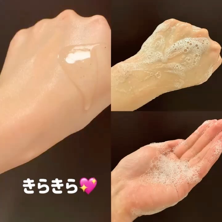 スクラブボディウォッシュ フラワーマーケット ホワイトチューリップ/LUV SCENT/ボディスクラブを使ったクチコミ（2枚目）