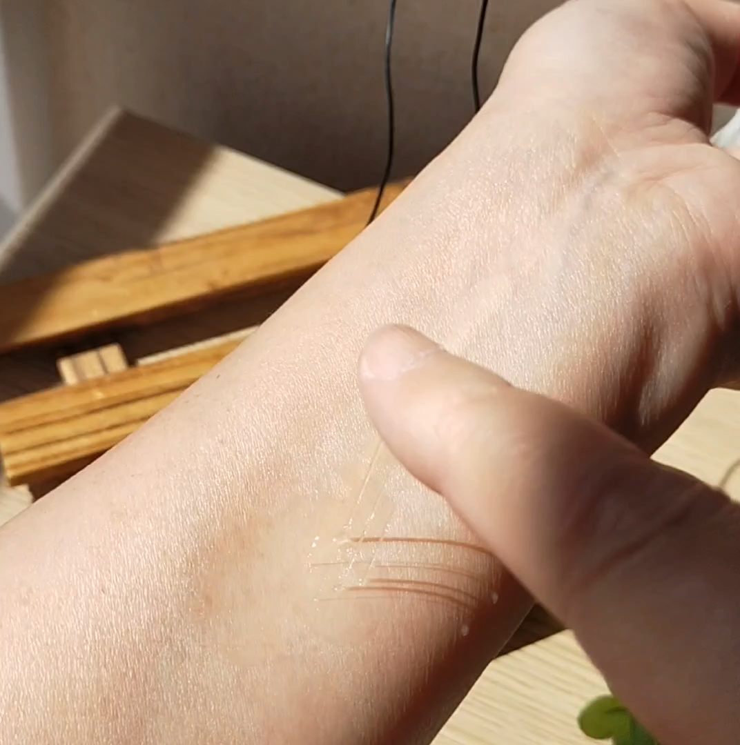 大豆エッセンス/mixsoon/美容液を使ったクチコミ（2枚目）