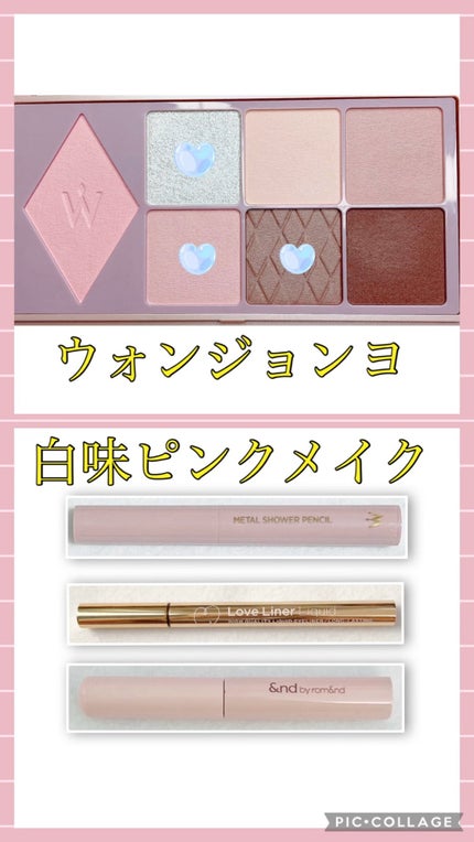 ウォンジョンヨ メタルシャワーペンシル/Wonjungyo/スティックアイシャドウの人気ショート動画