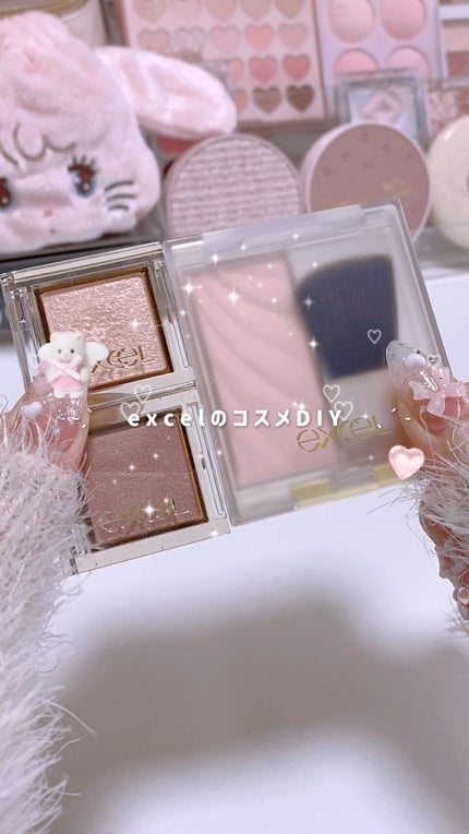 ドレープド シマーグロウ/excel/パウダーハイライトの人気ショート動画