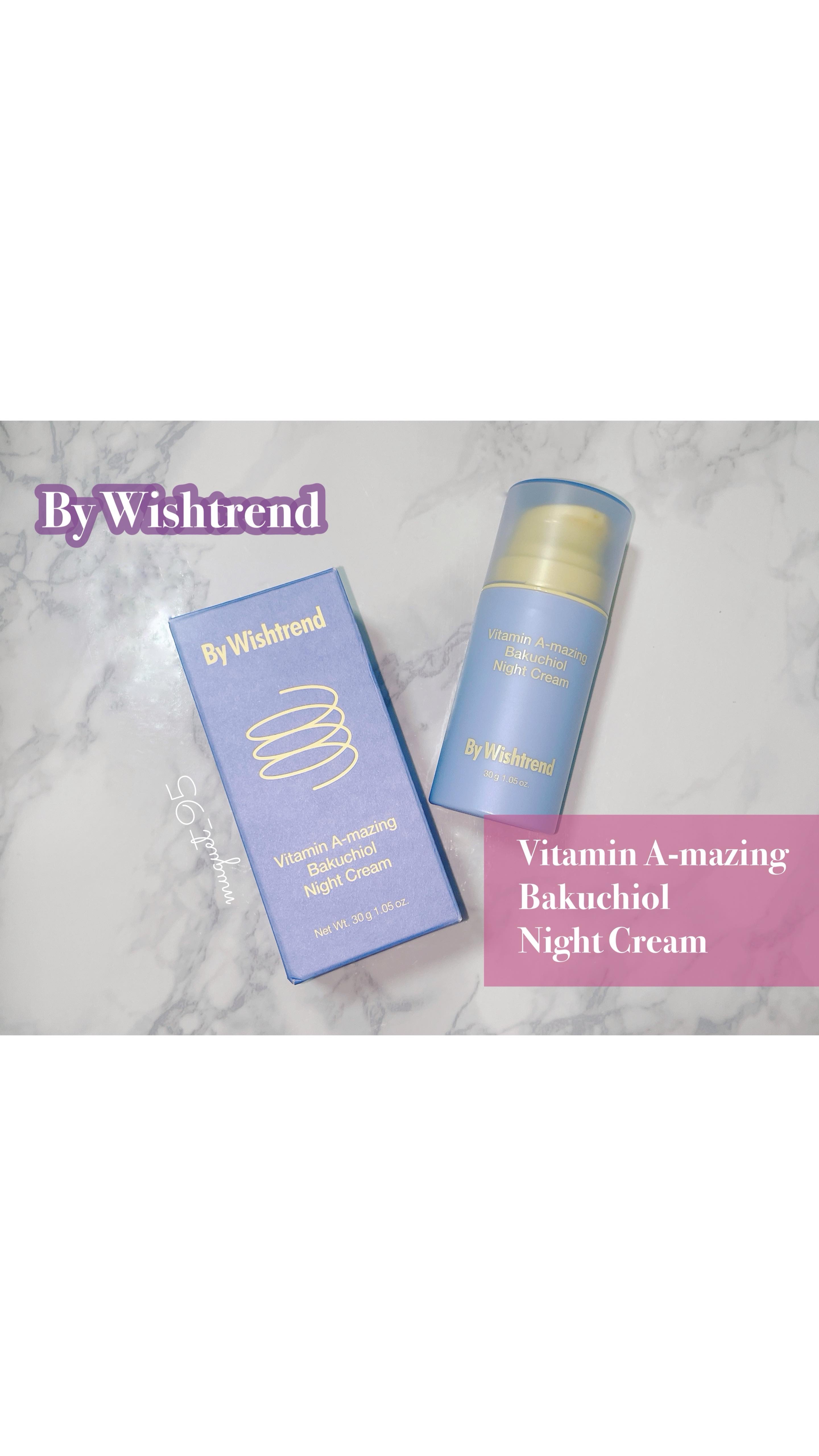 ビタミンA-mazingバクチオールナイトクリーム/By Wishtrend/フェイスクリームを使ったクチコミ（1枚目）