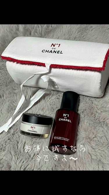 【CHANEL スキンケア デュオ】

特別限定品として現在販売中のセラム N°1 ドゥ シャネル30mlとクリーム N°1 ドゥ シャネル15gのキット。
ポーチも限定仕様。

レッドカメリアの強い生