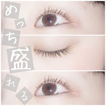 ラッシュフォーマー(クリア)/KATE/マスカラの人気ショート動画