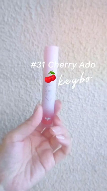 ドトムリッププラスプランパー/keybo/リッププランパーの人気ショート動画