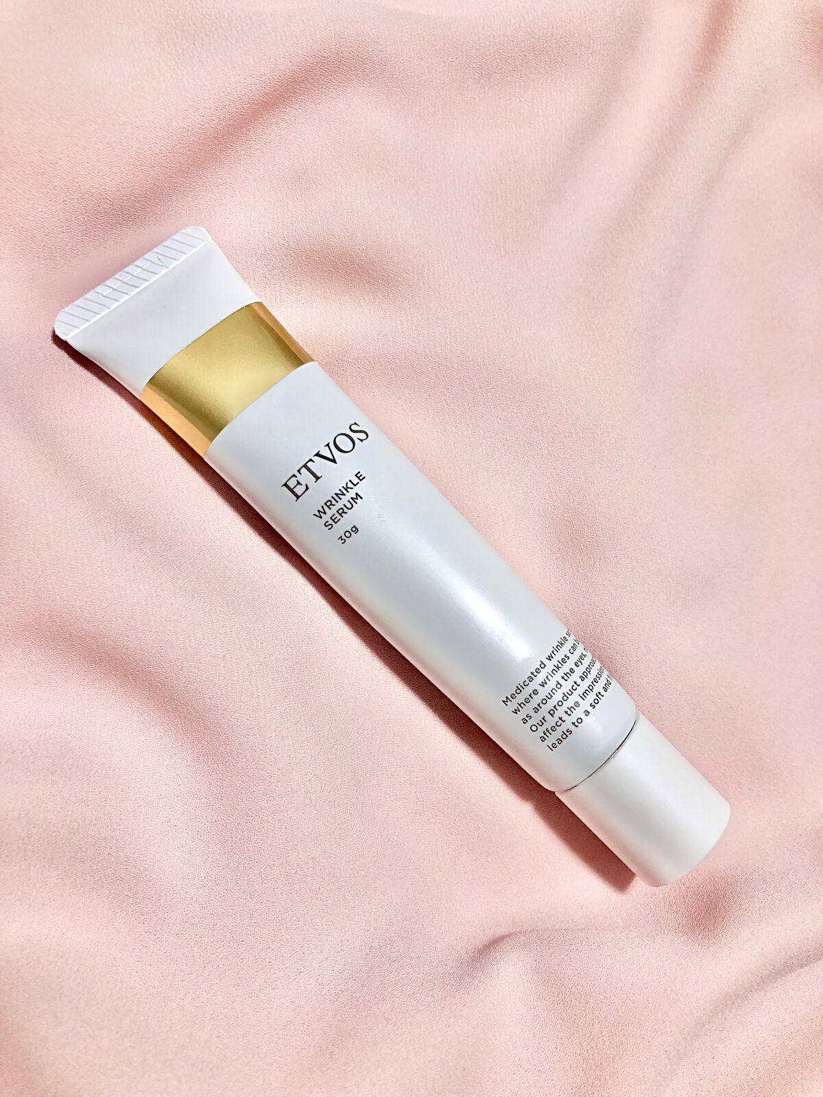 薬用 リンクルセラム/エトヴォス/美容液を使ったクチコミ（1枚目）