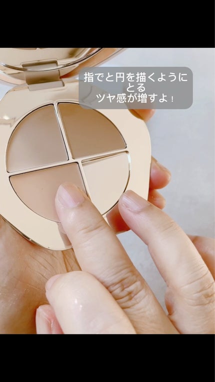 TIMAGE  クリーミーコンシーラーパレット/TIMAGE/パレットコンシーラーを使ったクチコミ(3枚目)