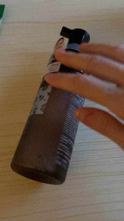 イロハ インティメートウォッシュ フォームタイプ よもぎブレンドの香り/iroha INTIMATE CARE/デリケートゾーンケアの人気ショート動画