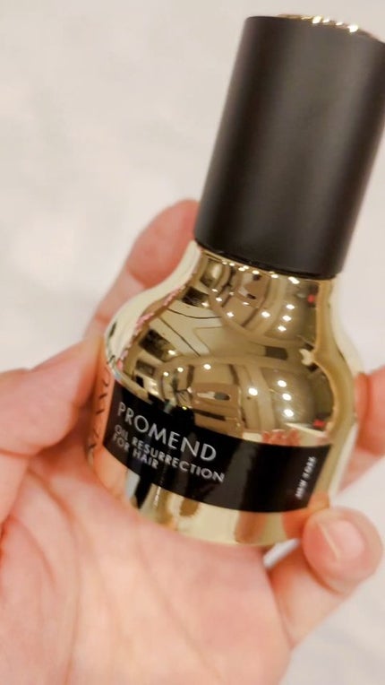 プロメンド オイルリザレクション ヘアオイル/NEXXUS(ネクサス)/ヘアオイルを使ったクチコミ(2枚目)