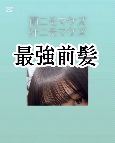 スピーディーイオンドライヤー/SALONIA/ドライヤーの人気ショート動画