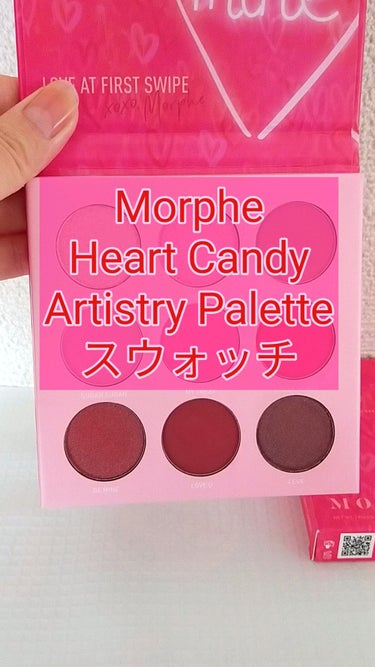 9Y Heart Candy Artistry Palette/Morphe/アイシャドウパレットを使ったクチコミ（1枚目）