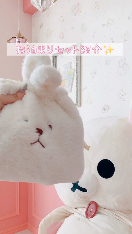 ビオレ おうちdeエステ メイク落とし マッサージブラックジェル/ビオレ/クレンジングジェルの人気ショート動画